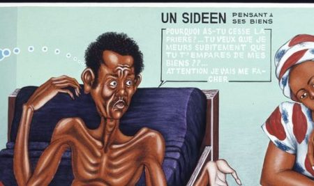 Est-Ouest – Art Contemporain Africain