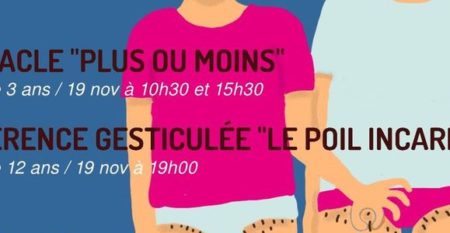 affiche AUPP_MCL nov22-300-870300